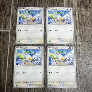 4x Wingull 158/193 Common Paldea Evolved Pokemon TCG